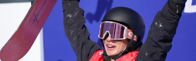 开云app-苏翊鸣冬奥首秀惊艳全场 明日决赛还会“放大招”