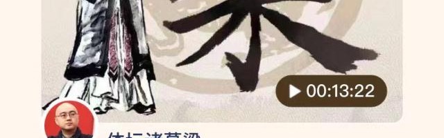 开云-【体坛诸葛梁】小因扎吉占上风为何会把好牌打烂了？